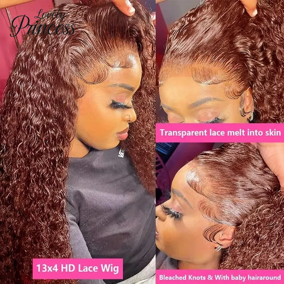 Reddish Brown Deep Wave Wig | 13x6 HD Lace | 250% Density - Image 2