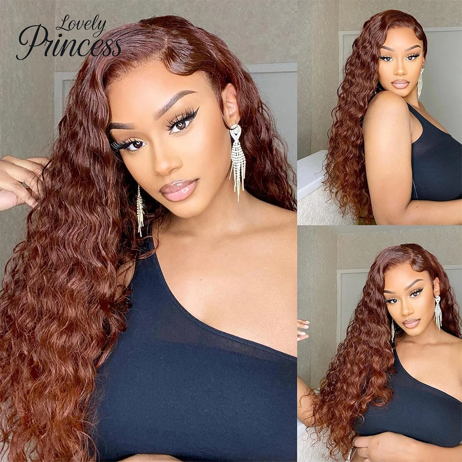 Reddish Brown Deep Wave Wig | 13x6 HD Lace | 250% Density - Image 4