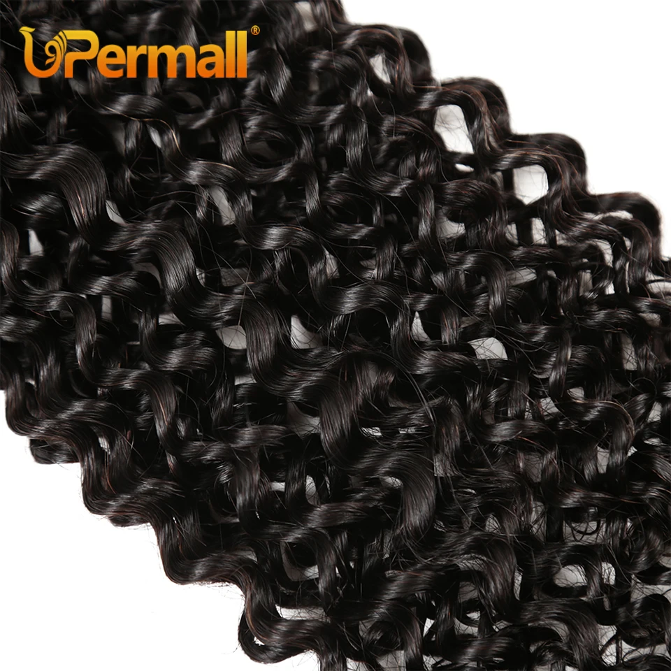 Kinky Curly Hair Bundles | 4x4 Lace Closure | Human Hair - Image 3