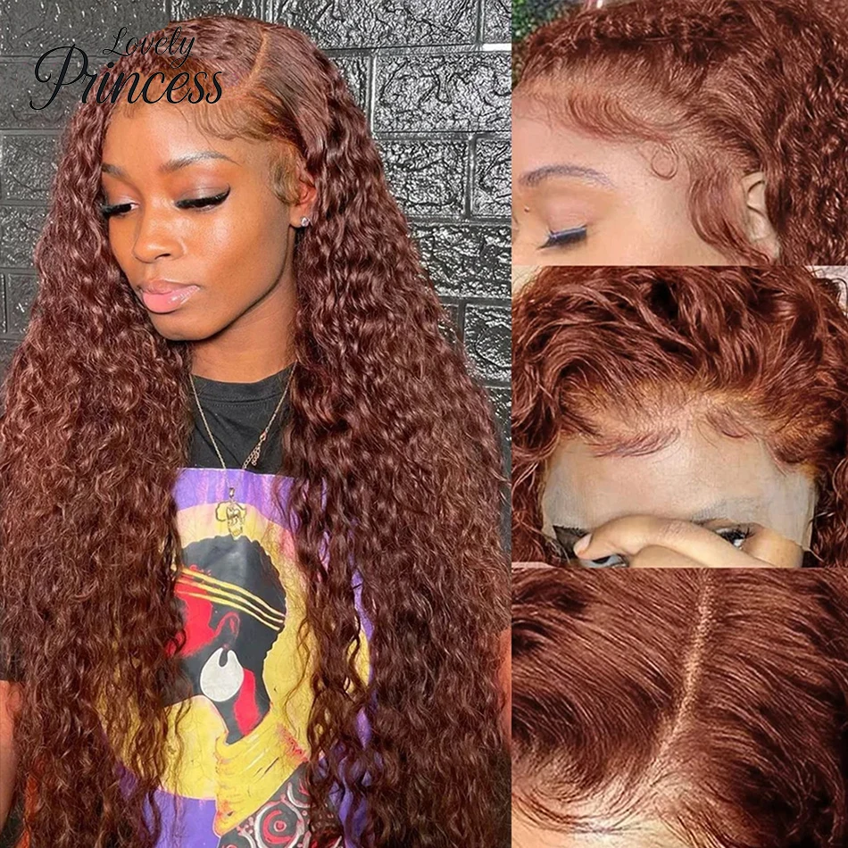 Reddish Brown Deep Wave Wig | 13x6 HD Lace | 250% Density - Image 3