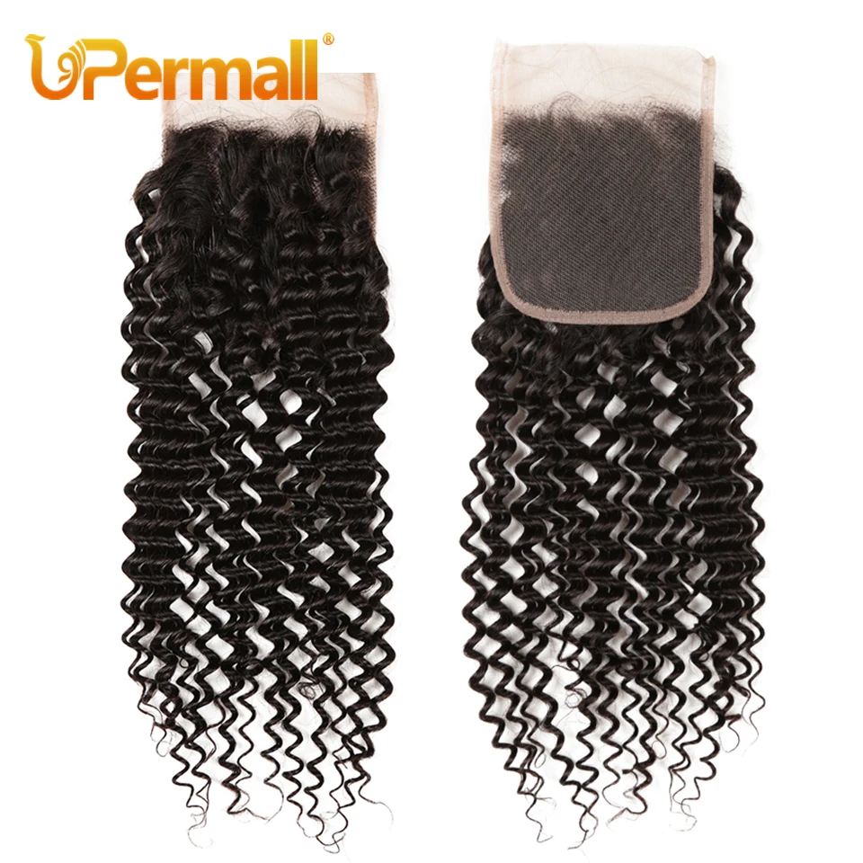 Kinky Curly Hair Bundles | 4x4 Lace Closure | Human Hair - Image 6